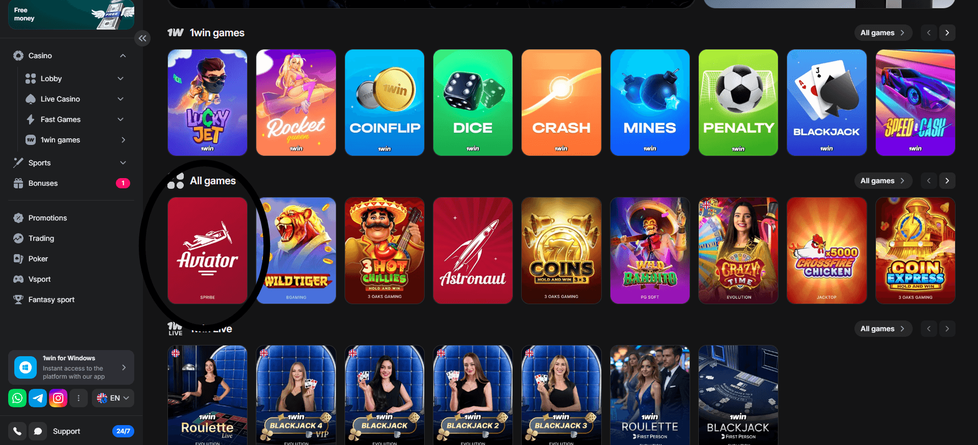 How to access Aviator game at 1Win Casino - find All Games section and press on Crash